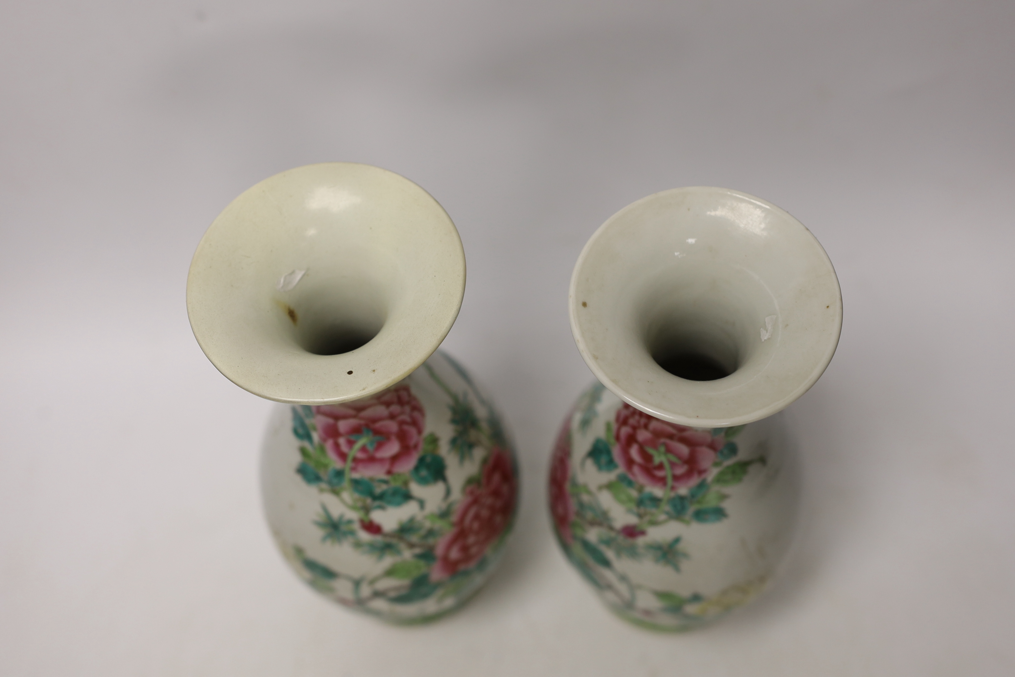 A pair of Chinese famille rose pear shaped vases, Guangxu period, 25cm high